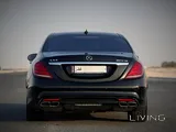 مرسيدس-بنز S63 AMG 2015